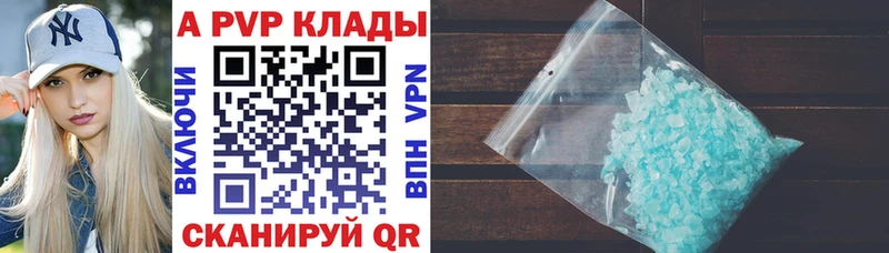 Где купить наркоту Кохма Бошки Шишки АМФЕТАМИН COCAIN КЕТАМИН Меф мяу мяу СК ГАШ