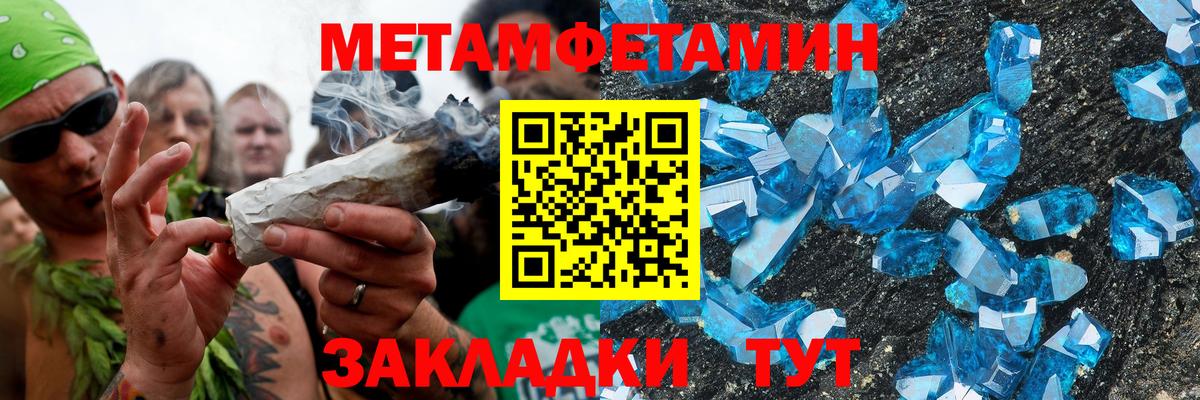 Амфетамин 98%  Амфетамин  Кохма  Вход с VPN 