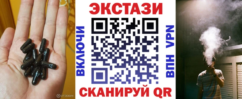 kraken зеркало  Кохма  ЭКСТАЗИ ешки 