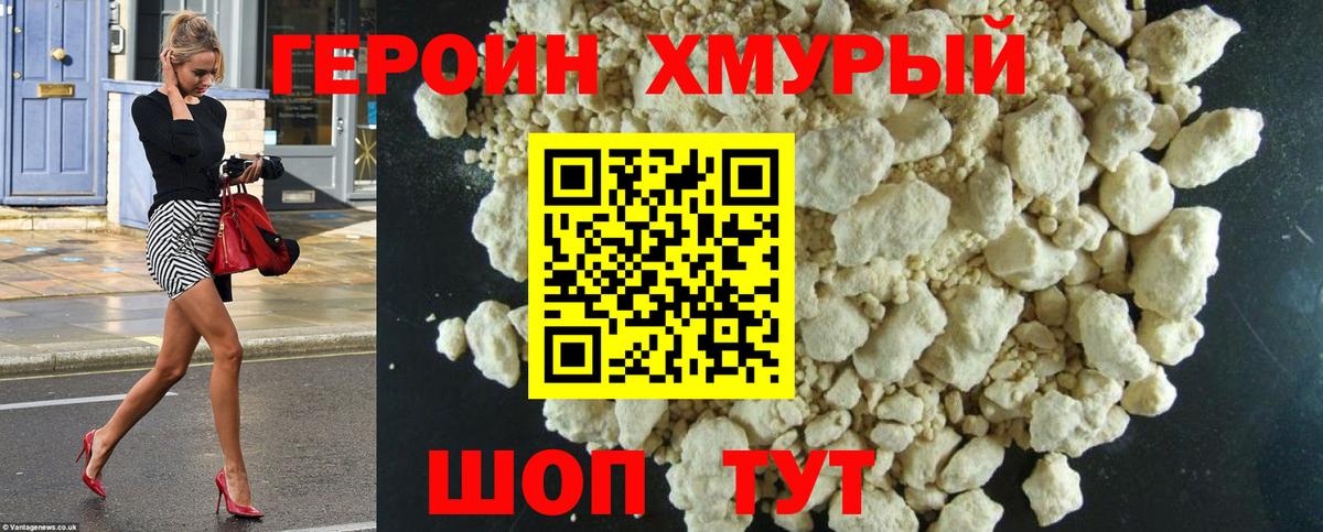  Cocaine Кохма
