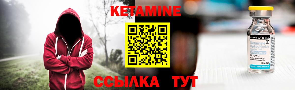 ГАШИШ  МАРИХУАНА  Меф   Кохма  MDMA  Кокаин  Вход с VPN  A PVP СОЛЬ  