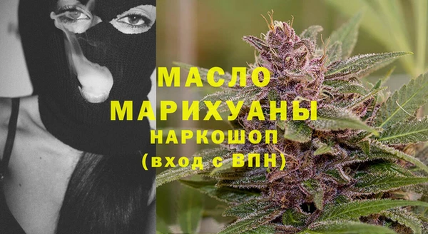 тгк Костерёво