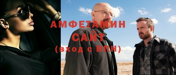 тгк Костерёво