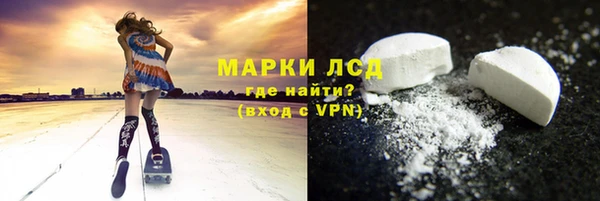 ALPHA PVP Коряжма