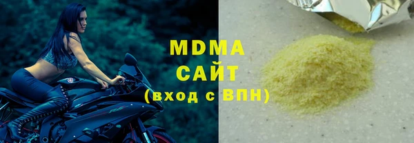 ALPHA PVP Коряжма