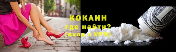 ALPHA PVP Коряжма