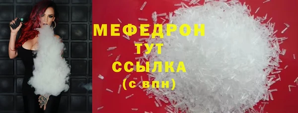 дурь Корсаков