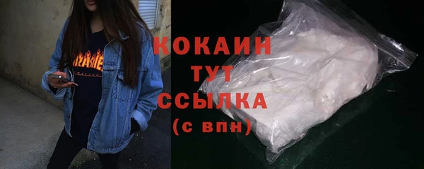 наркотики Железногорск-Илимский