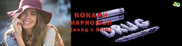 дурь Корсаков