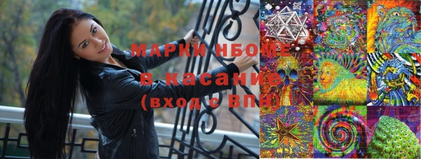 МДМА Краснотурьинск