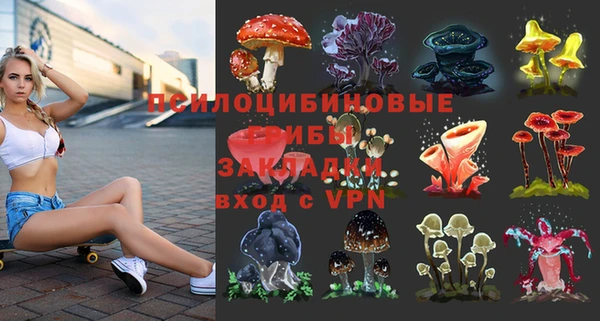 марихуана Жердевка