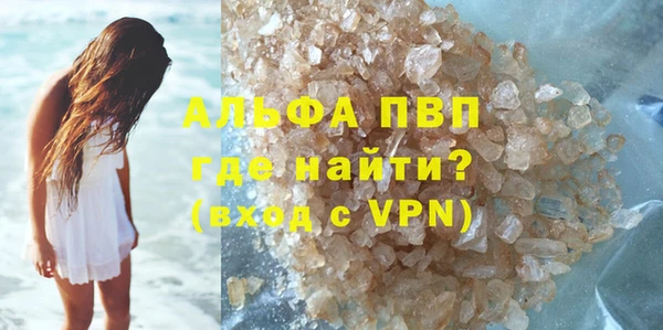 дурь Корсаков