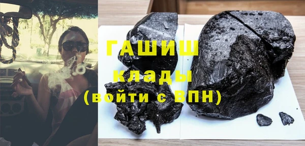 ALPHA PVP Коряжма