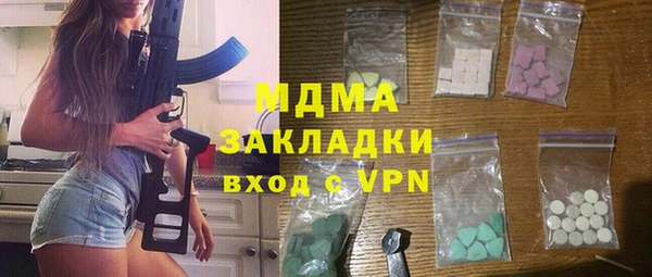 дурь Корсаков