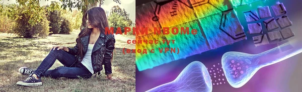 ALPHA PVP Коряжма