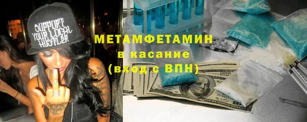 наркотики Железногорск-Илимский