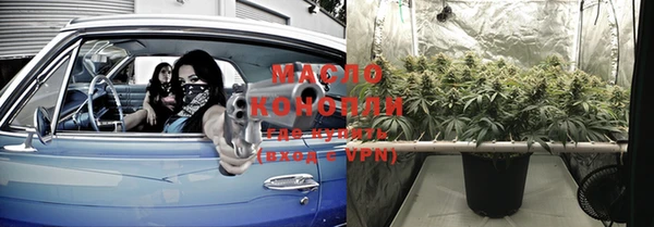 тгк Костерёво