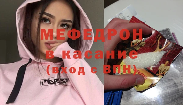 ALPHA PVP Коряжма
