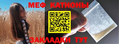 кокаин Изобильный
