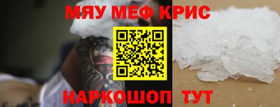 кокаин Изобильный