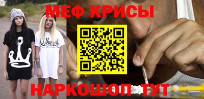 кокаин Изобильный