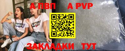 кокаин Изобильный