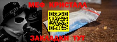 альфа пвп VHQ Ирбит