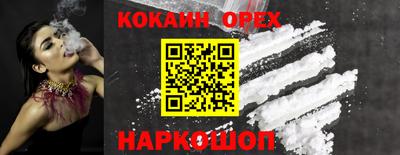 альфа пвп VHQ Ирбит