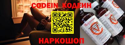 альфа пвп VHQ Ирбит