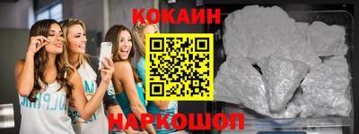 альфа пвп VHQ Ирбит