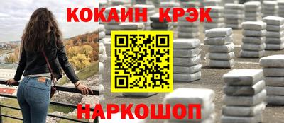 альфа пвп VHQ Ирбит