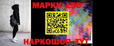 альфа пвп VHQ Ирбит