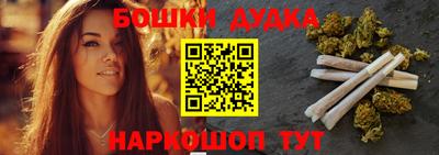 ALPHA PVP Кунгур