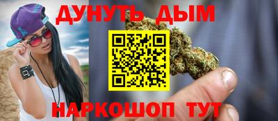 кокаин Изобильный