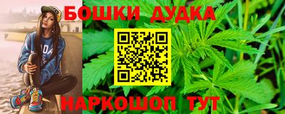 альфа пвп VHQ Ирбит