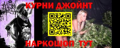 первитин Кулебаки