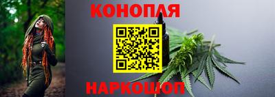 бошки Ипатово