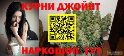 бошки Ипатово