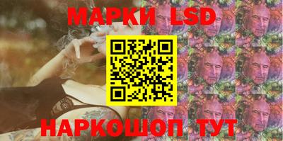 бошки Ипатово
