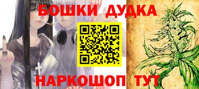 альфа пвп VHQ Ирбит