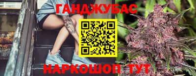 кокаин Изобильный