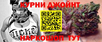 кокаин Изобильный