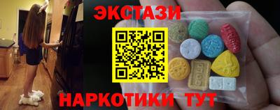 альфа пвп VHQ Ирбит