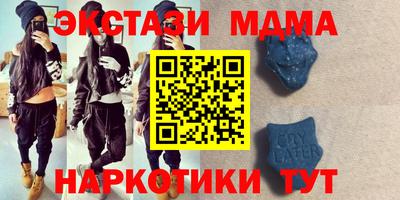 бошки Ипатово