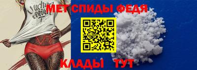 кокаин Изобильный