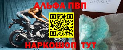 кокаин Изобильный