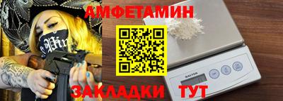 кокаин Изобильный
