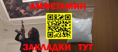 кокаин Изобильный