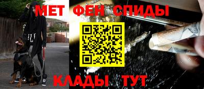бошки Ипатово