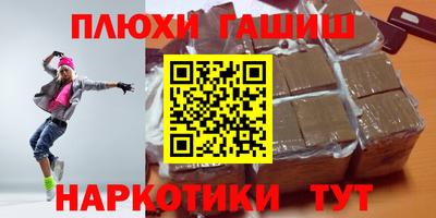 альфа пвп VHQ Ирбит
